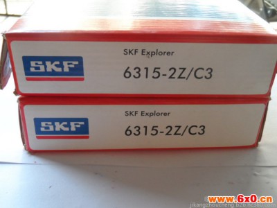 SKF6315 深沟球轴承 电机轴承  水泵