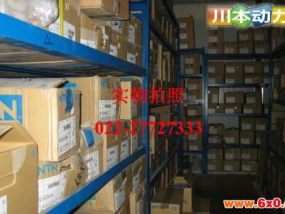 进口轴承现货销售日本轴承KOYO进口轴承2211 调心球轴承光洋轴承