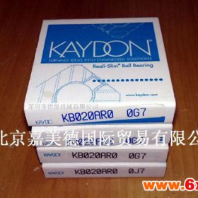 KAYDON轴承 薄壁轴承 美国KAYDON轴承