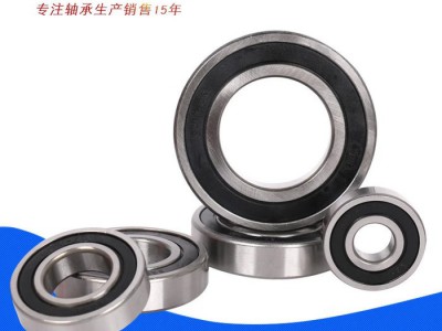 轴承销售  伟航轴承6302 托辊专用轴
