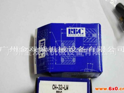 优惠轴承，美国轴承R，BC滚针轴承、