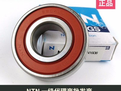 ntn6204 轴承 机器轴承 深沟球轴承 进口轴承 ntn 轴承 6203 6201 6202