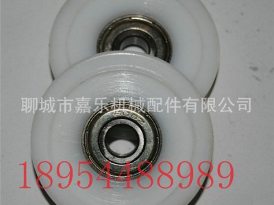 供应包塑轴承，包胶轴承，轴承