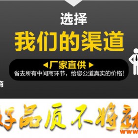 日本轴承NTN轴承6032 NTN深沟球轴承进口轴承