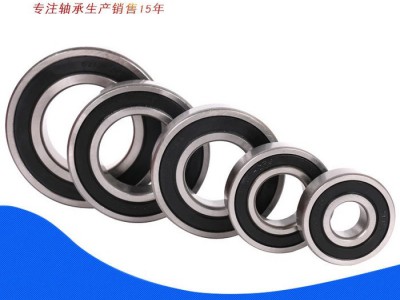 轴承销售  伟航轴承6001托辊专用轴承 深沟球轴承   高速轴承  机械专用轴承 农机专用轴承销售