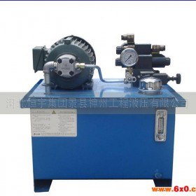 华北地区液压泵站液压动力元件质保一年
