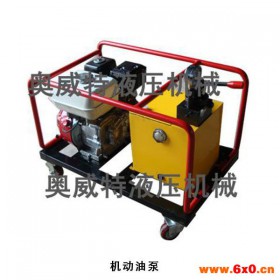 供应液压机械脚踏泵|手动泵系列 优质液压元件供应商