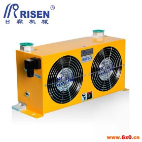 Risen 日森 风冷却器  风冷器  冷却器  风冷却器厂家 液压元件 复盛冷却器 液压缸AH0608TL-CA