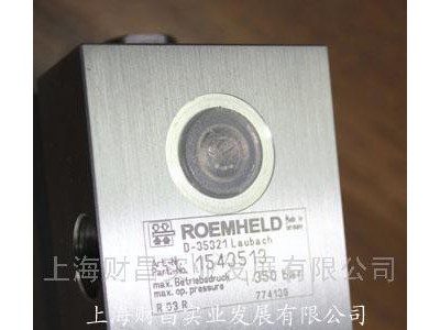 供应ROEMHELD液压元件