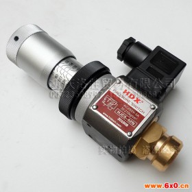 优质耐用厂家油品管式HJCS-02N压力继电器 液压元件