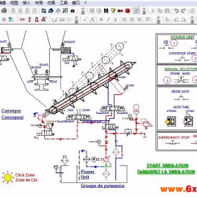 贝加莱 AUTOMATION STUDIO P6.2中文版 液压气动仿真+元件库 贝加莱 AUTOMATION