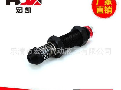 AD3625油压缓冲器液压稳速器精密稳速器气动元件液压阻尼器