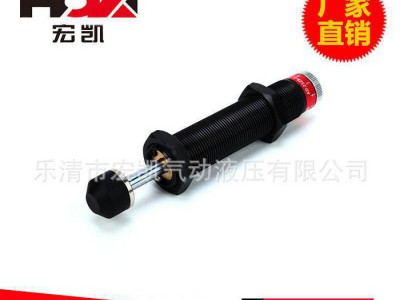 AD2525气动元件油压液压缓冲器减震器机械手用液压缓冲器