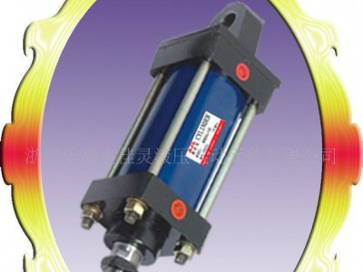 液压元件——拉杆型中高压油缸 液压油缸制造 多种型号的液压油缸