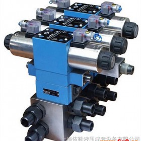 上海液压系统制造液压元件生产加工