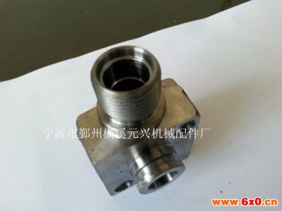 供应元兴YX铰接式接头高精度液压元件