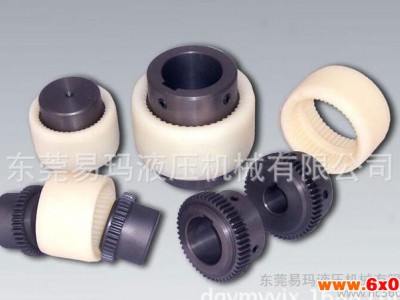 直销内齿型联轴器弹性联轴器液压元
