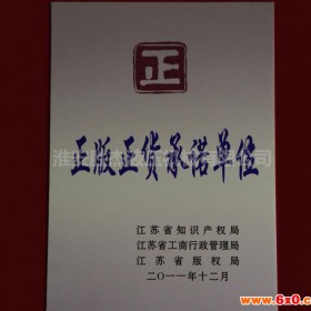 拖拉机液压多路阀手动DF-250液压阀元件液压系统多路换向阀