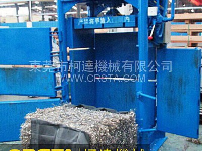 【油压打包机】价格,,图片,其他液压