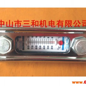 供应各类品牌齐全油温油面计LS-3 油尺 液压元件 油位温度计