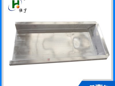 恒宇输送设备 化工振动给料机 建材