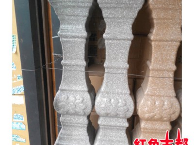 佛山红色古都艺术建材 厂家批发直供  陶瓷阳台栏杆 瓷瓶柱围栏