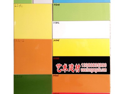 佛山陶瓷20*30  别墅 家装建材 色砖釉面内墙瓷片