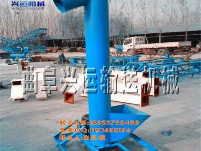 公司致力于生产输送机设备、提升机设备广泛应用于冶金、矿山、化工、建材、煤炭、耐火材料、陶瓷...kj