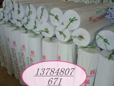 河北世达保温建材防火陶瓷纤维布  陶瓷纤维布 优质供应