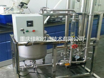 抗生素除杂陶瓷膜设备JH-TC 重庆陶