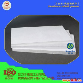 建材厂隔火炉衬陶瓷纤维板生产厂家