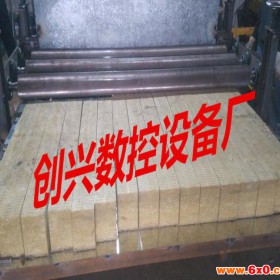 盐山 玻璃棉裁条机 新疆建材设备玻璃棉板裁条机商