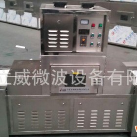 乌鲁木齐微波杀菌设备建材行业微波设备