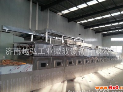 工业微波陶瓷定型设备 隧道式蜂窝陶瓷微波烘干设备