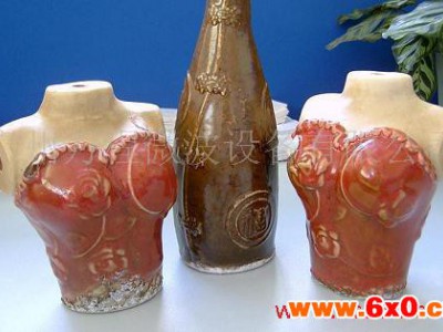 供应陶瓷干燥定型烧结设备