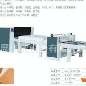 木工机械建材贴面设备、建材板材平贴机，大板平贴机上海介绍