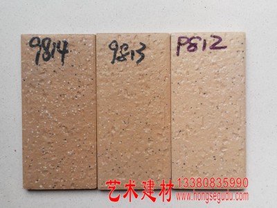 直销红色古都园林家具建材陶瓷防冻