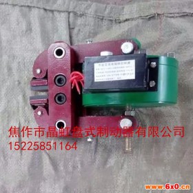 DCPZ电磁钳盘式制动器-液压失效制动器-电力液压制动器-电磁制动器-ED推动器