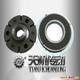 鹤壁电磁刹车器制动器 TJ-B1-40Kg 新乡电磁制动器 安阳小制动器