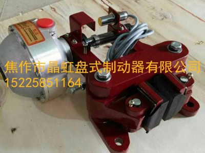 QP12.7-B气动钳盘式制动器-液压失效