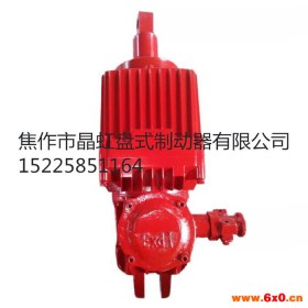 厂家供应焦作制动器BED121/12隔爆型电力液压推动器电力液压制动器