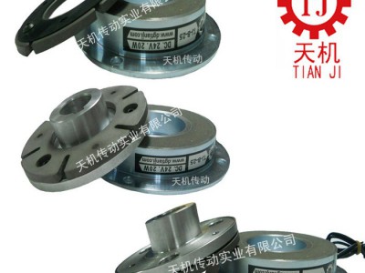 现货 37型电磁刹车器 断电刹车器 安