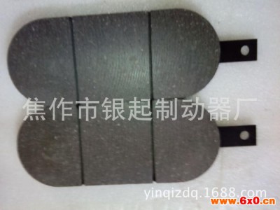 SBD250安全制动器摩擦片丨架桥机制