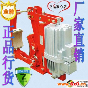 电力液压制动器YWZ9-710/E301丨焦作制动器厂生产