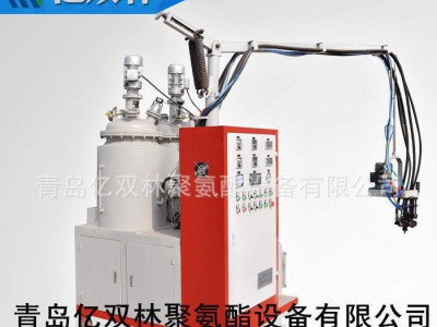 【老企业】 聚氨酯PU玩具浇注PU浇注设备 聚氨酯浇注玩具浇