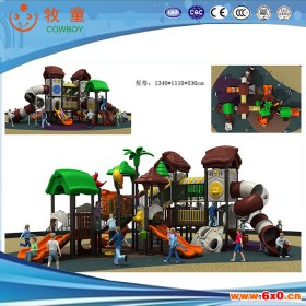 大型户外滑梯玩具 幼儿园游乐滑梯玩具设备 大型玩具  幼儿园玩具厂家直销