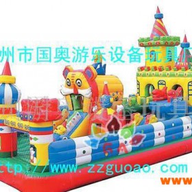 郑奥游乐设备PVC充气玩具，儿童充气玩具，直销