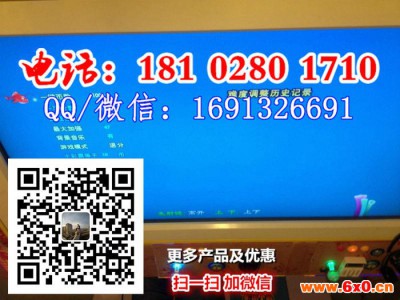 儿童游艺机 儿童乐园大型玩具 儿童游乐设备 八爪鱼沙桌玩具 8人游戏机