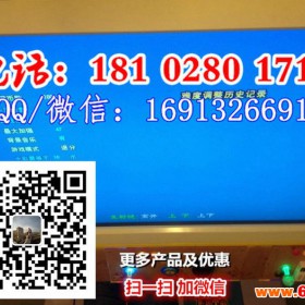 儿童游艺机 儿童乐园大型玩具 儿童游乐设备 八爪鱼沙桌玩具 8人游戏机