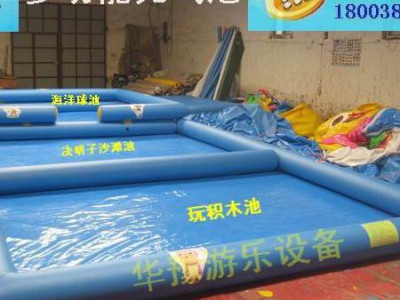 决明子玩具池，充气沙滩池，儿童玩